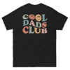 Cool Dads Club Shirt