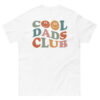 Cool Dads Club Shirt
